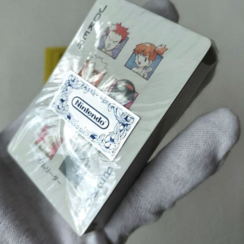 【未使用　希少　極美品】ポケモントランプ　青　シュリンク付き　未開封