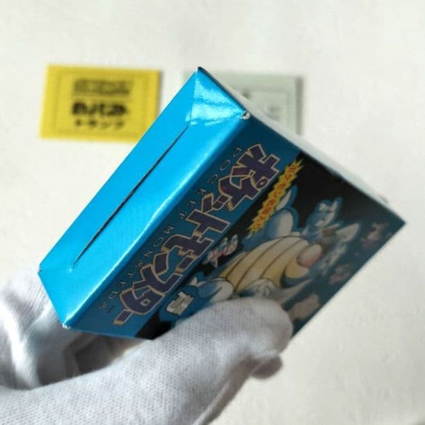 【未使用　希少　極美品】ポケモントランプ　青　シュリンク付き　未開封