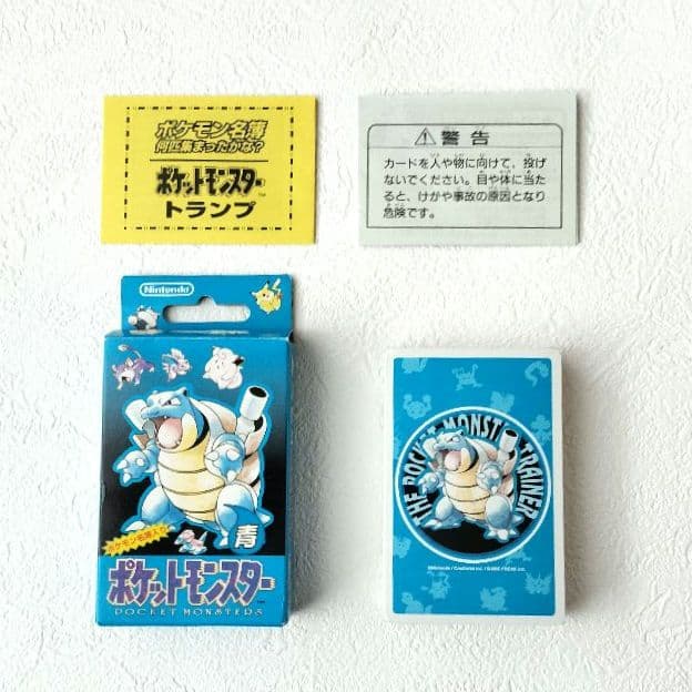 【未使用　希少　極美品】ポケモントランプ　青　シュリンク付き　未開封
