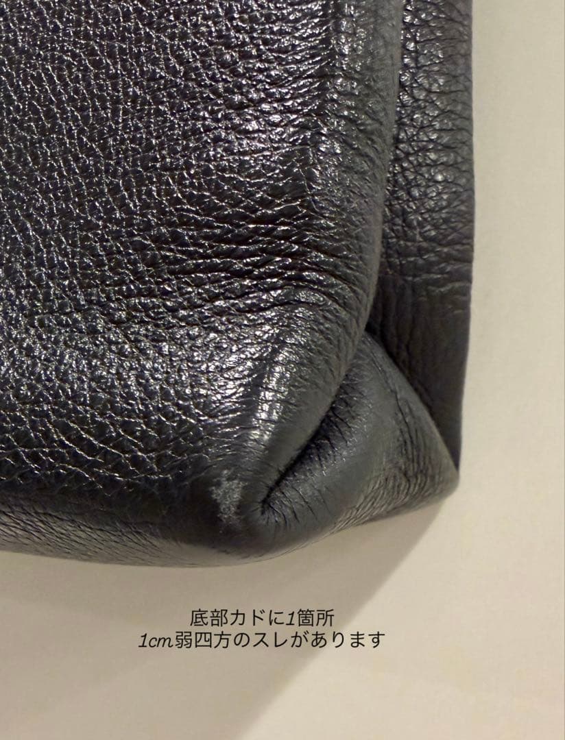 Aeta 2way SHOULDER ブラック