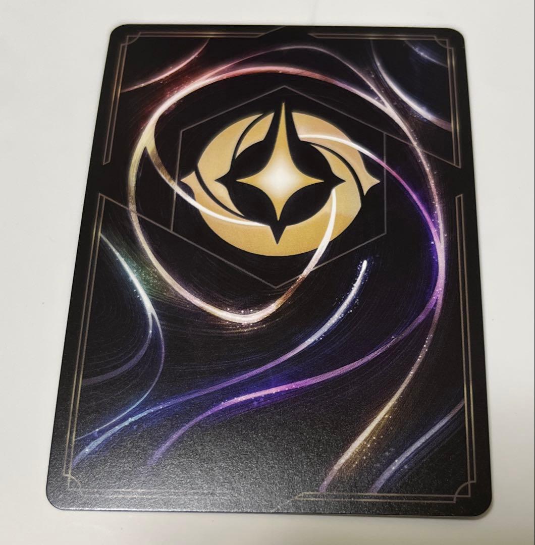 ディズニー　ロルカナ　アリス　エンチャンテッド