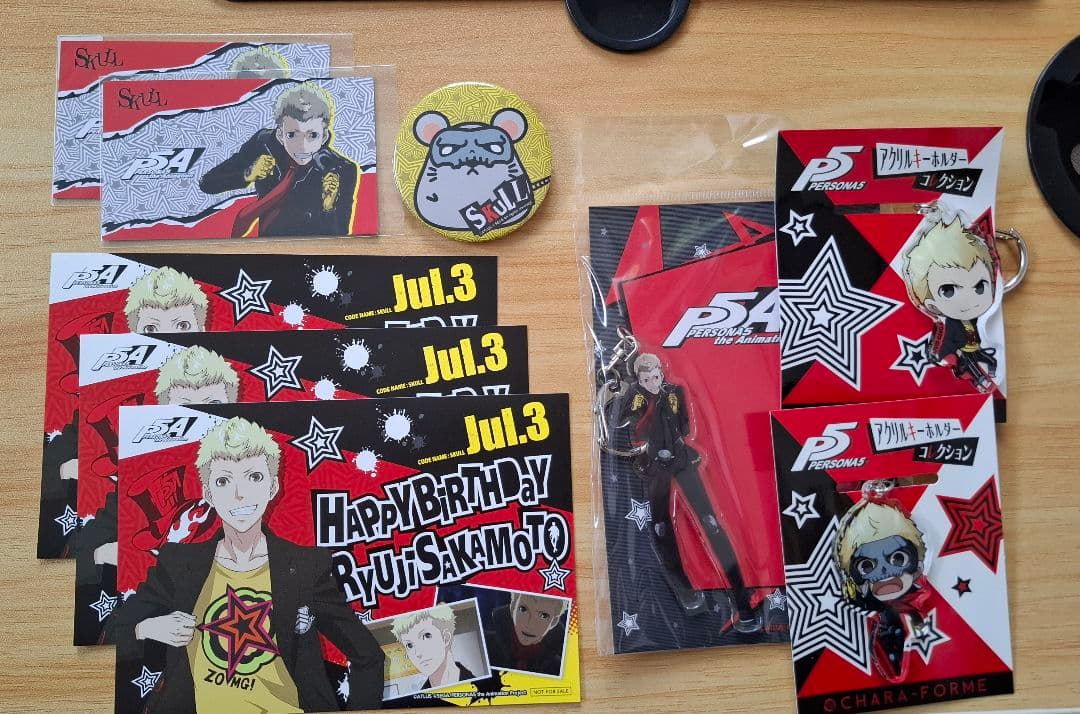 【画像2枚あり】ペルソナ5　坂本竜司　グッズセット