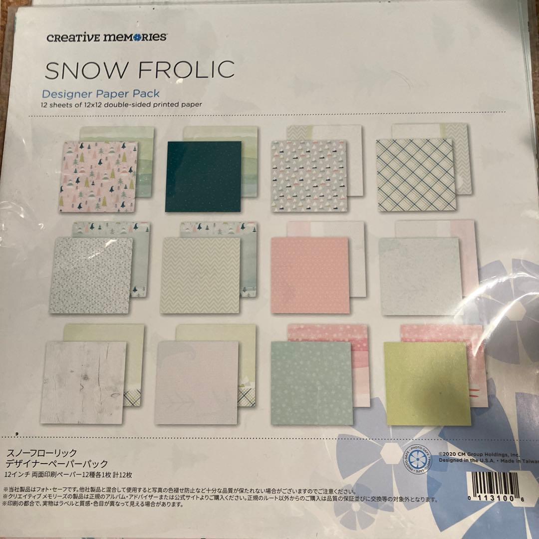 きよら様専用 スキャロップドット フローラルとリーフのサークル 車犬