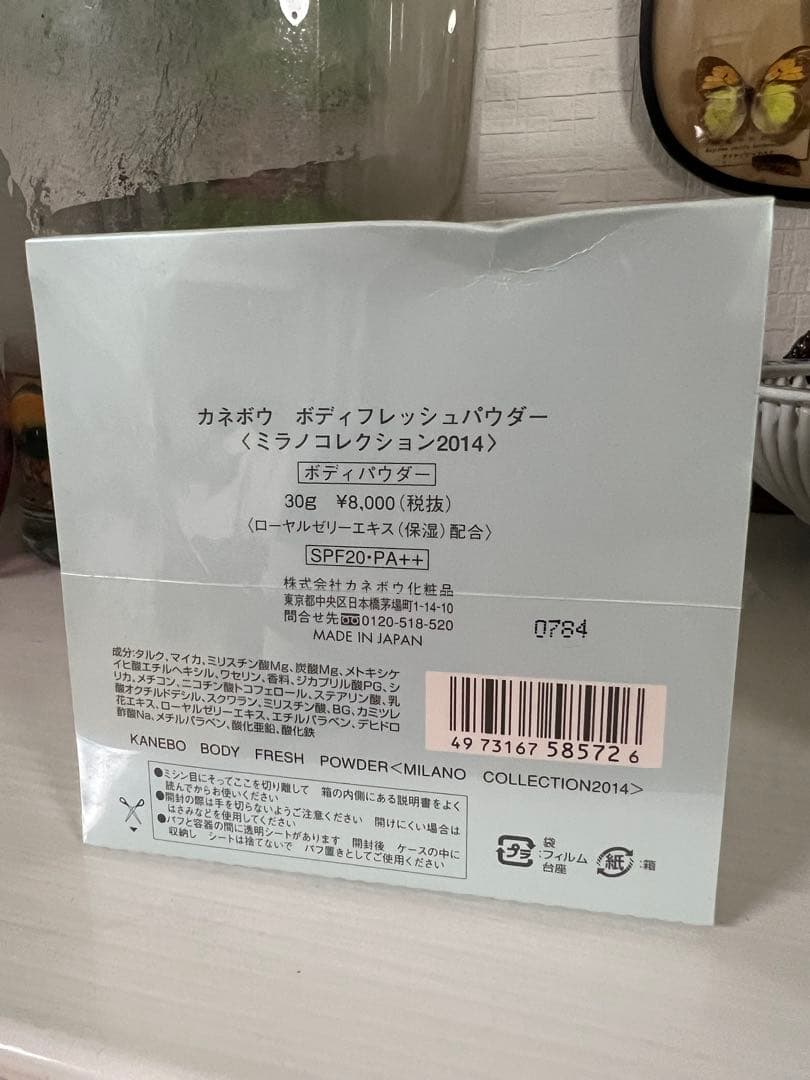 新品LUSH SNOW FAIRY セット3 フェアリーキャンディキャンドル