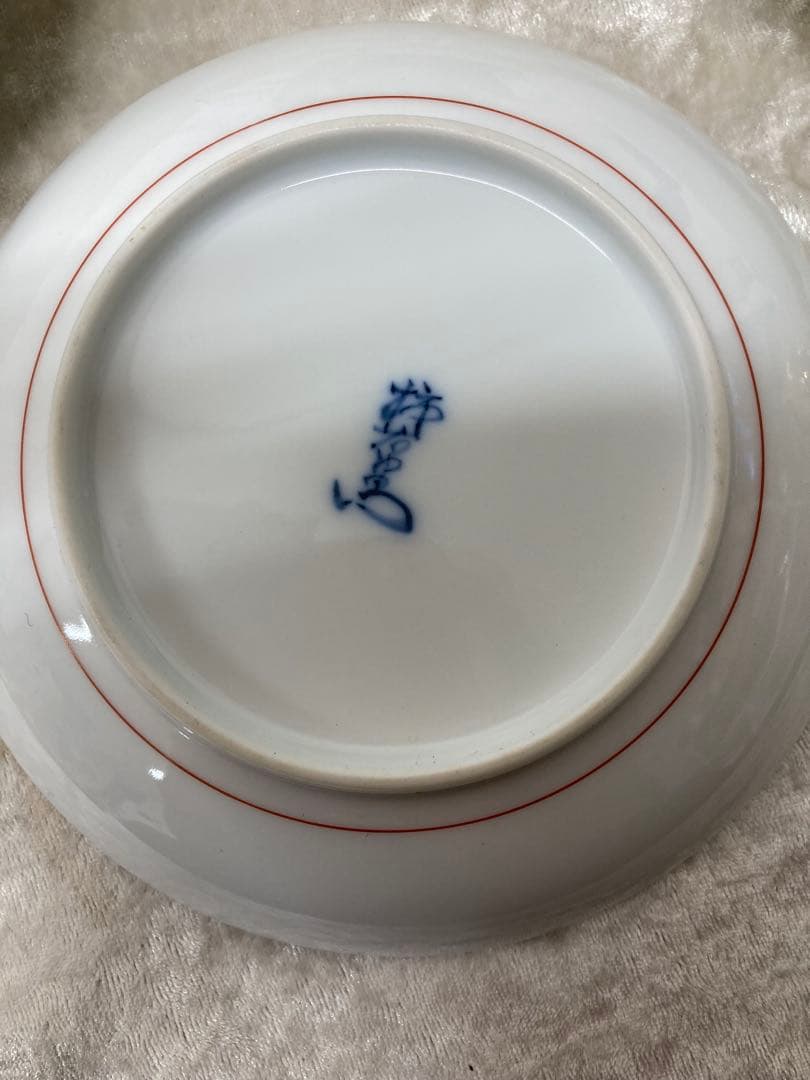 十三代　酒井田　柿右衛門　錦　栗鶉文　飾皿　額皿　陶額　プレート