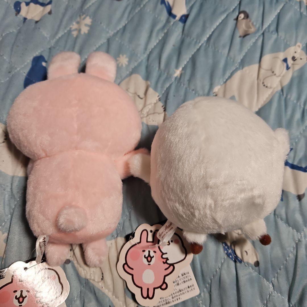 【バラ売り不可】うさぎ びっくり と ピスケ びっくり