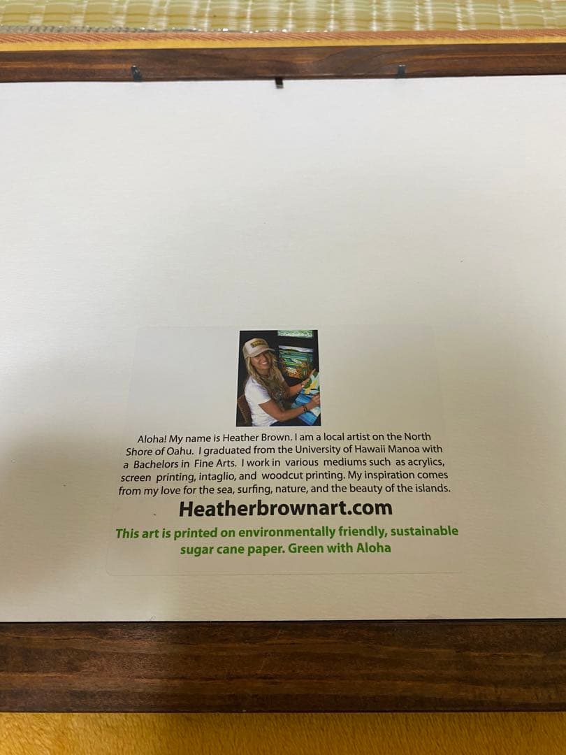 ③ヘザーブラウン　額縁付き