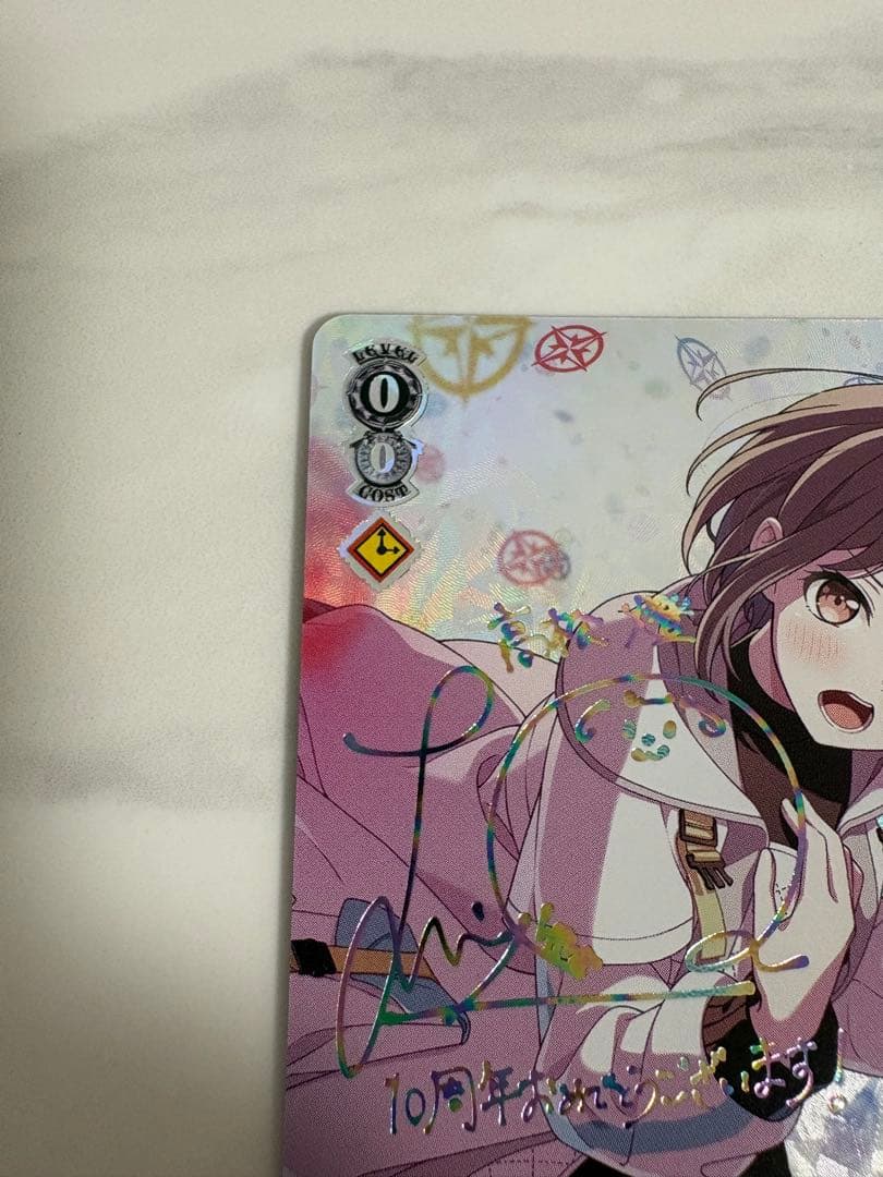 WS ヴァイス バンドリ10th “運命の一枚”高松燈 SSP