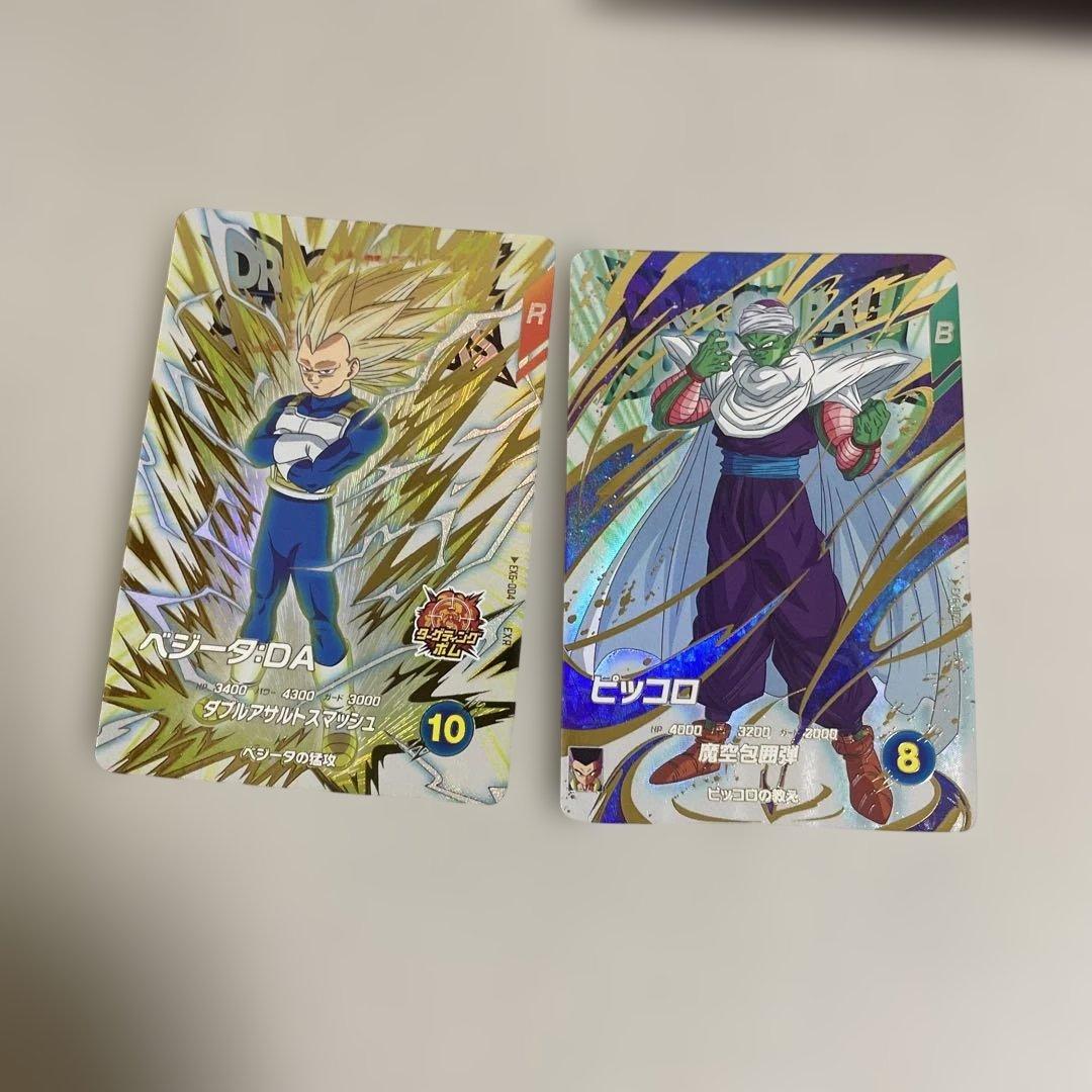 ダイバーズEX6-002ピッコロ EX6-004ベジータDA スーパーダイバーズ EX6