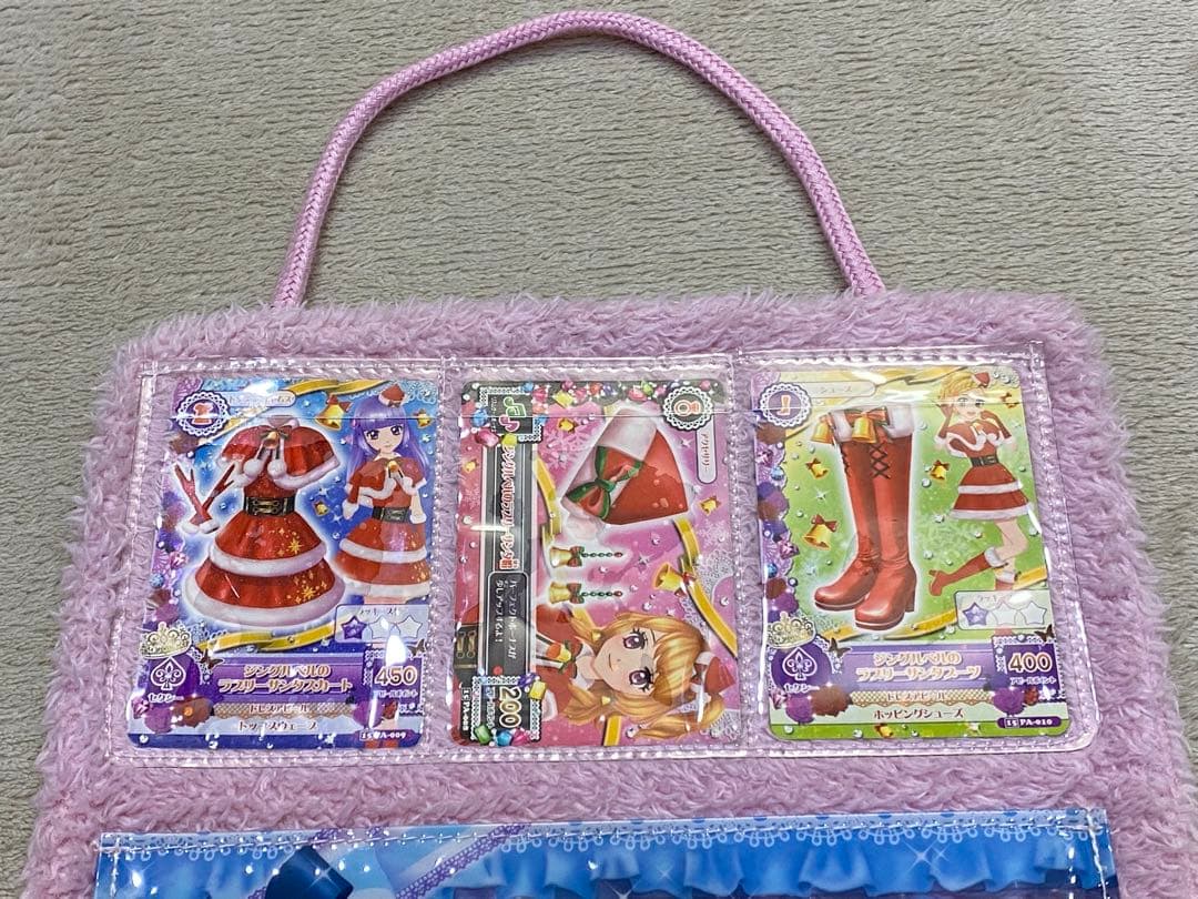 希少 アイカツ ジングルベルのラブリーサンタ クリスマスセット