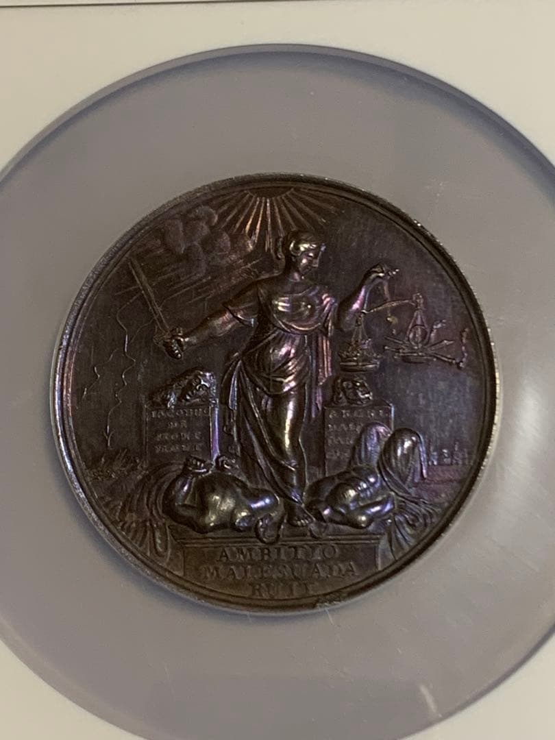 ジェームズ2世1685年 ダークトーン 大型シルバーメダル