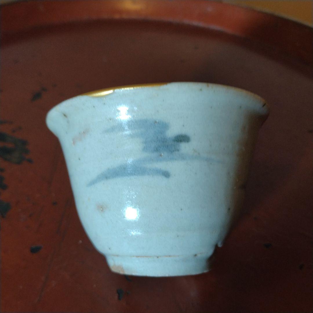 初期伊万里　盃　ぐい呑み