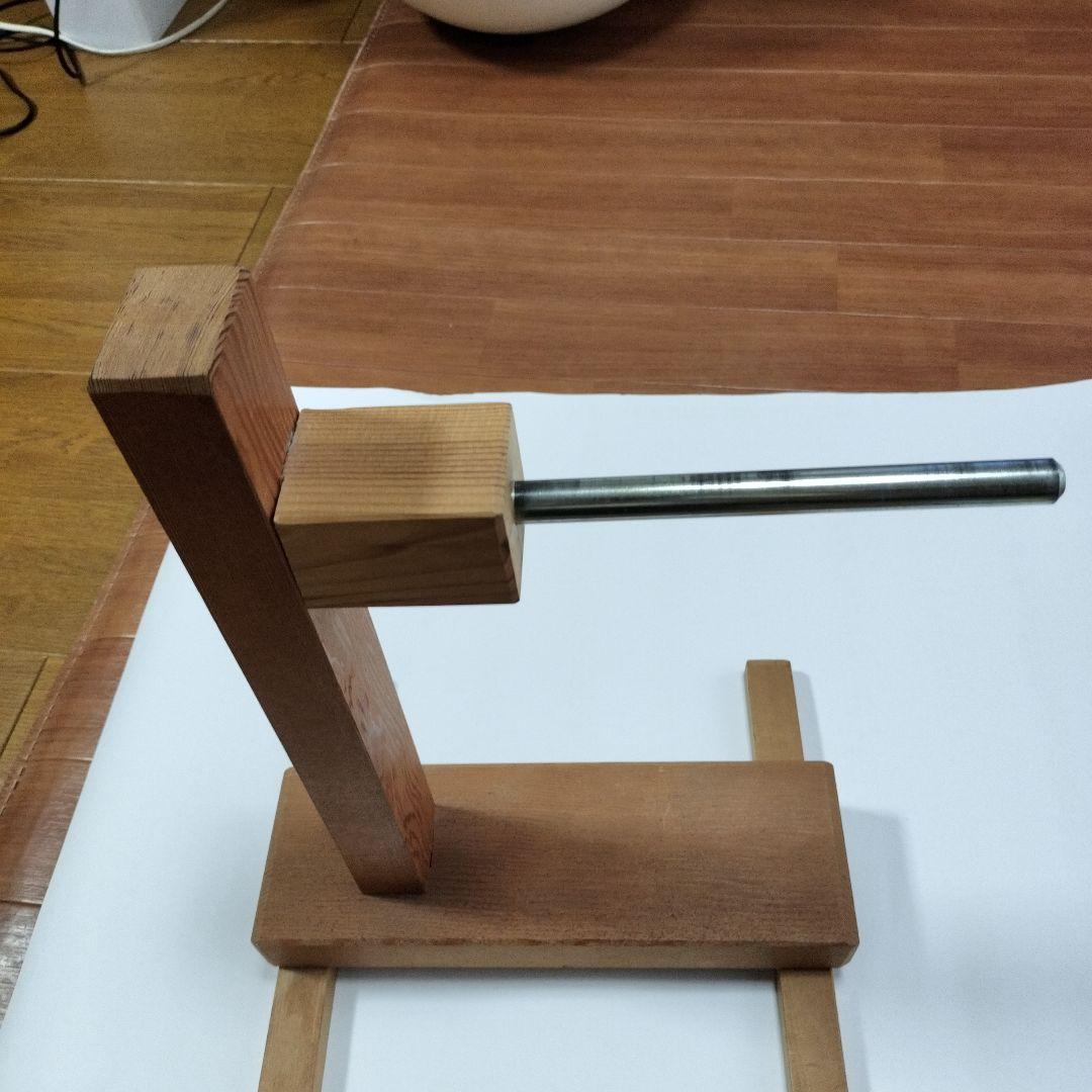 かせ上げ台　綛上げ台（並）　130ｃｍ