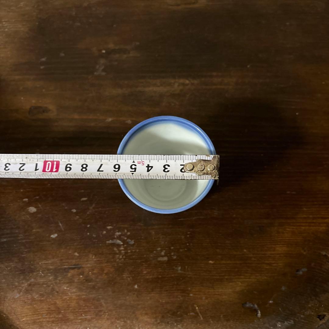 モダン輪線文猪口　1点④ぐい呑み　筒盃　蕎麦猪口　伊万里　瀬戸　染付　検李朝酒器