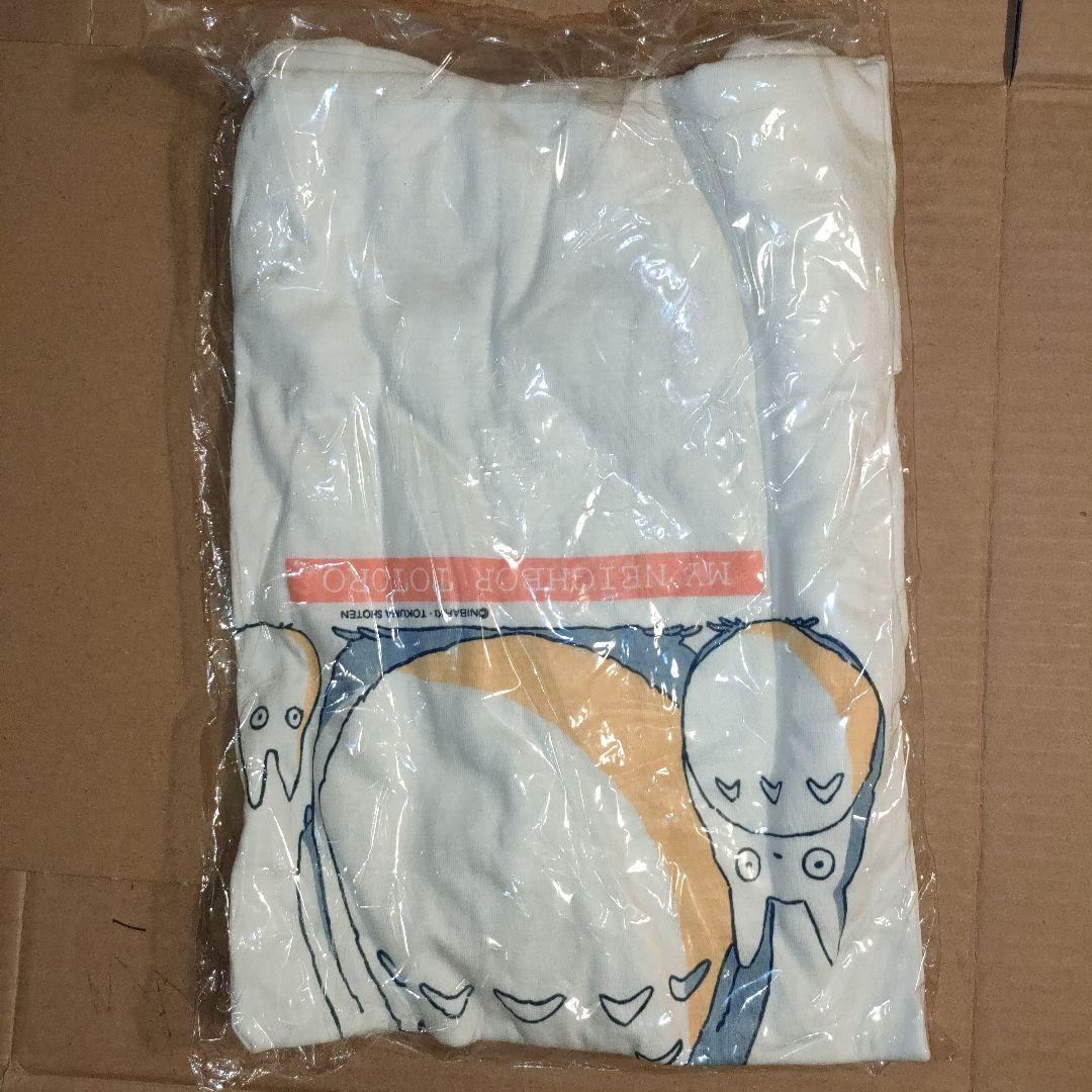 となりのトトロ　Tシャツ　非売品　ジブリがいっぱいコレクション