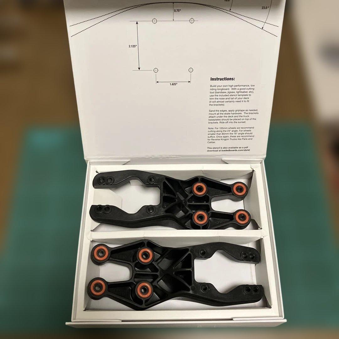 スケートボード LOADED ZEE BRACKET