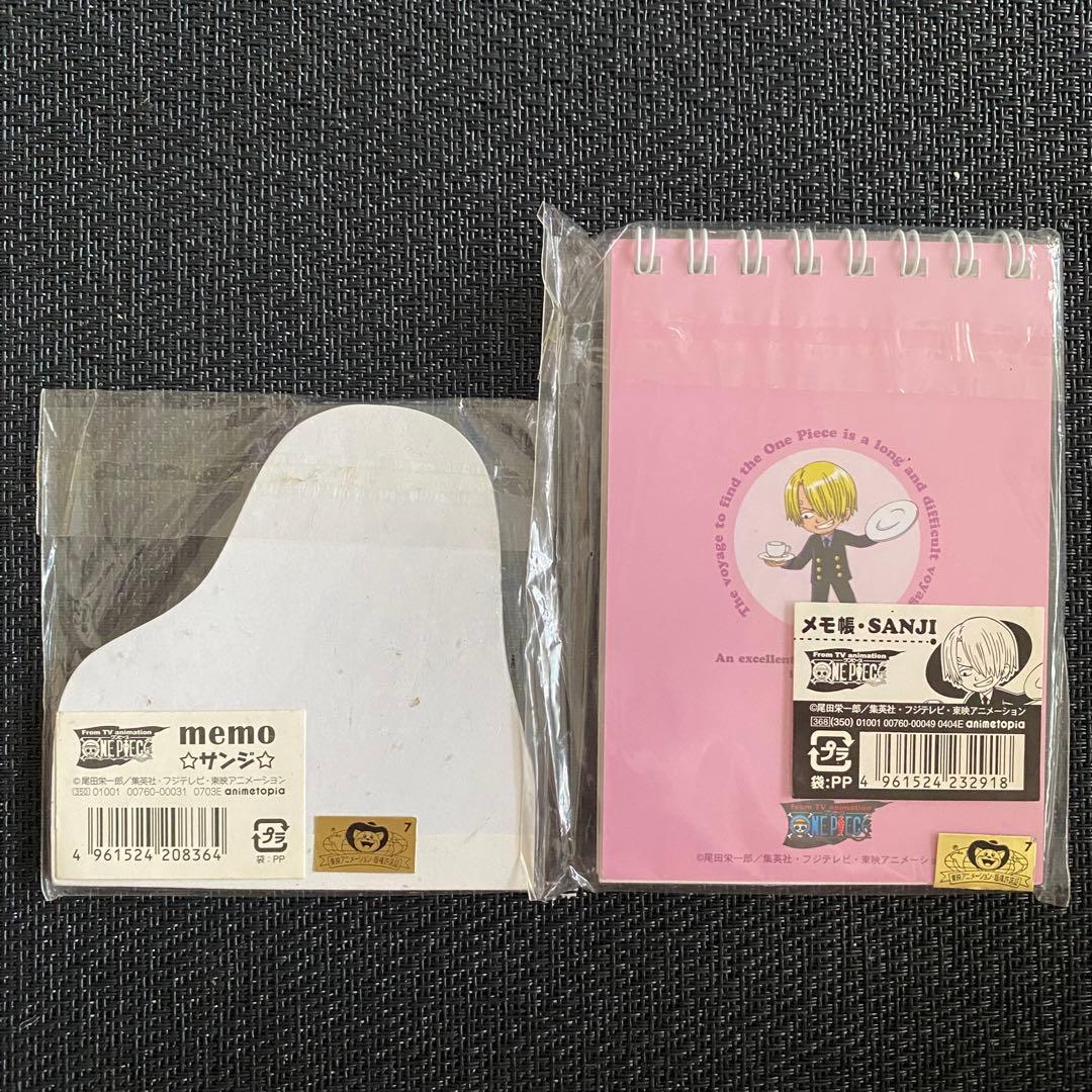 ゆるゆり×サンリオキャラクターズ プレミアム3層パネル ごらく部ver