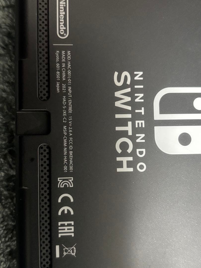 Nintendo Switch 本体 箱無し　バッテリー強化版