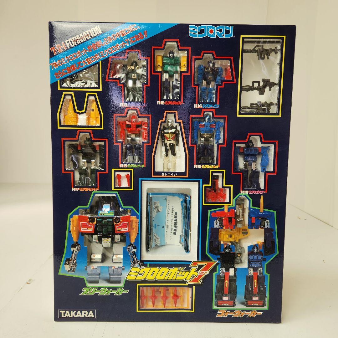 タカラ ミクロマン ミクロロボット7 ダイアクロン 当時物 戦隊 勇者 超合金