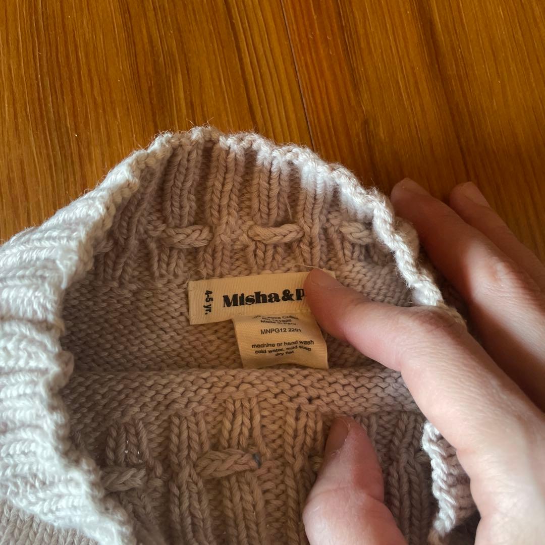 スカート Misha & Puff 4-5Y Moon