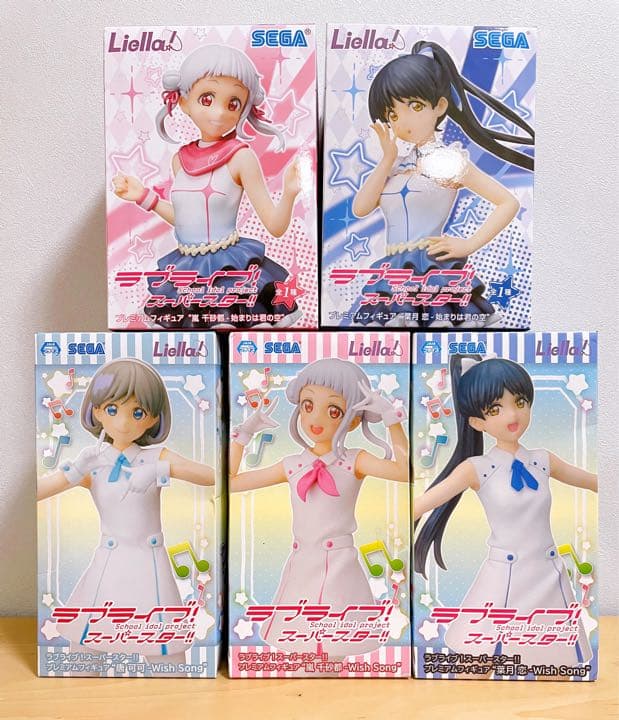 中村悠一 月詠イクト＆ヨル きせかえフィギュア デコれっちゅ 「しゅご