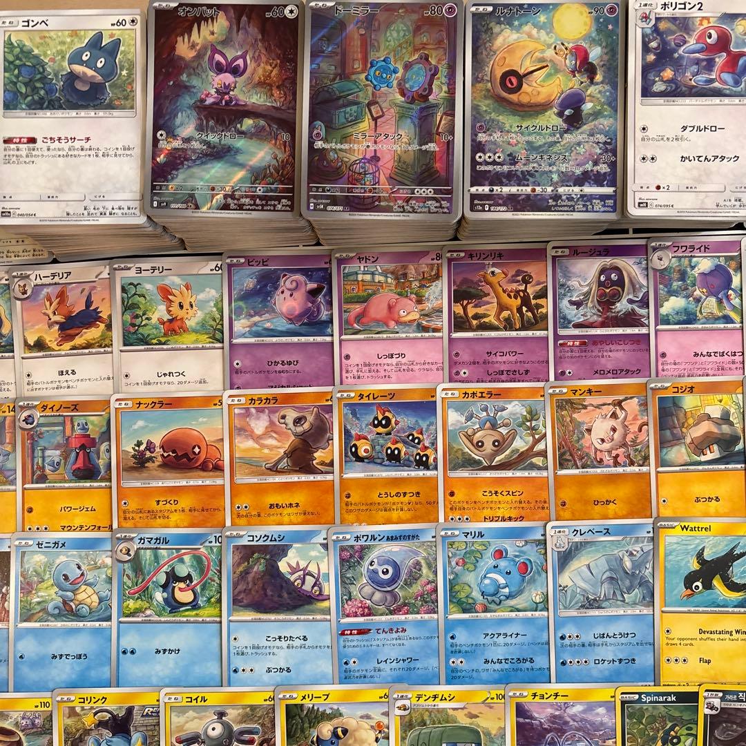 【約1000枚】ポケカ　sowsowイラストカードまとめ売り　ソウソウ 91種