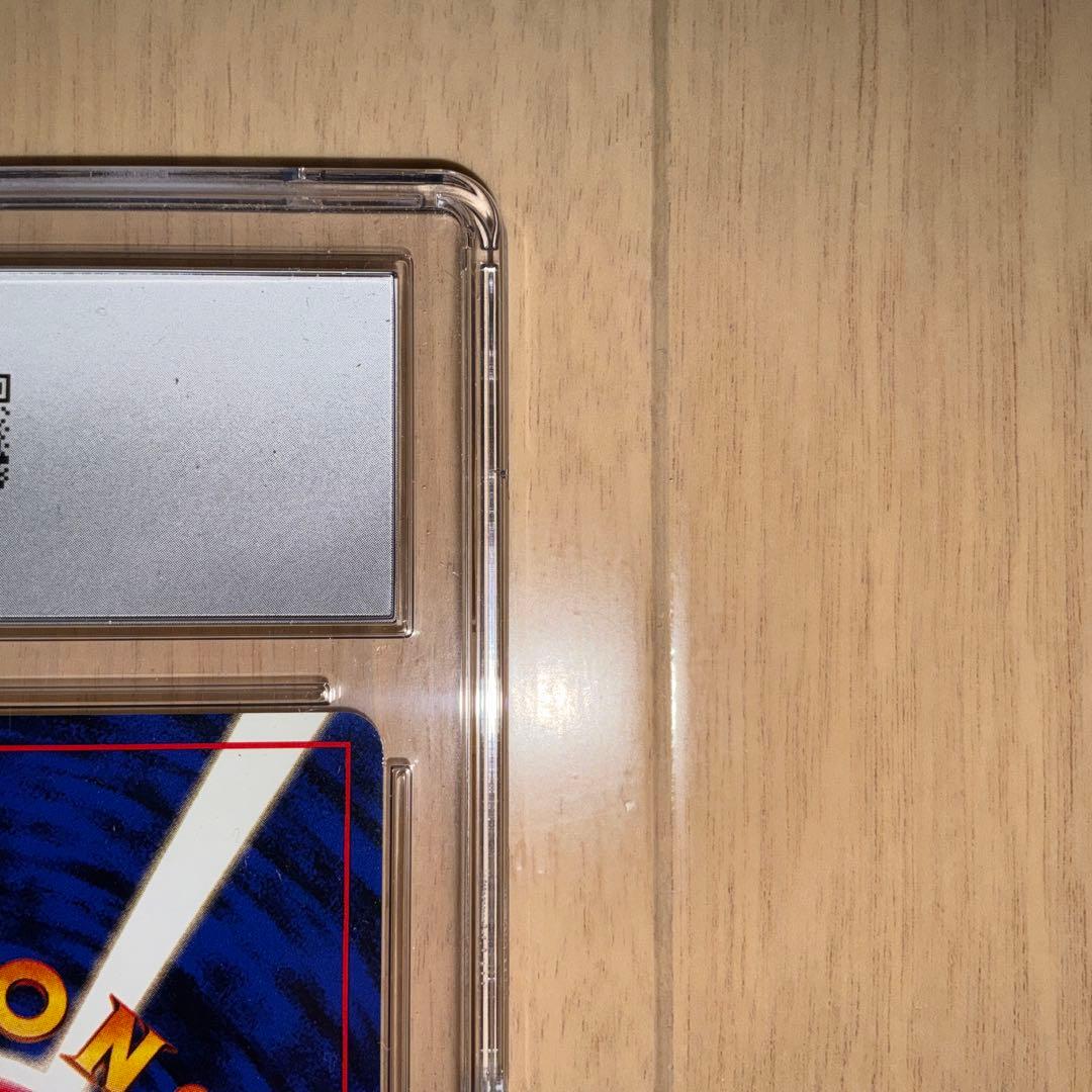 【CGC9】ポケモンカード　ナツメのヤドン　旧裏