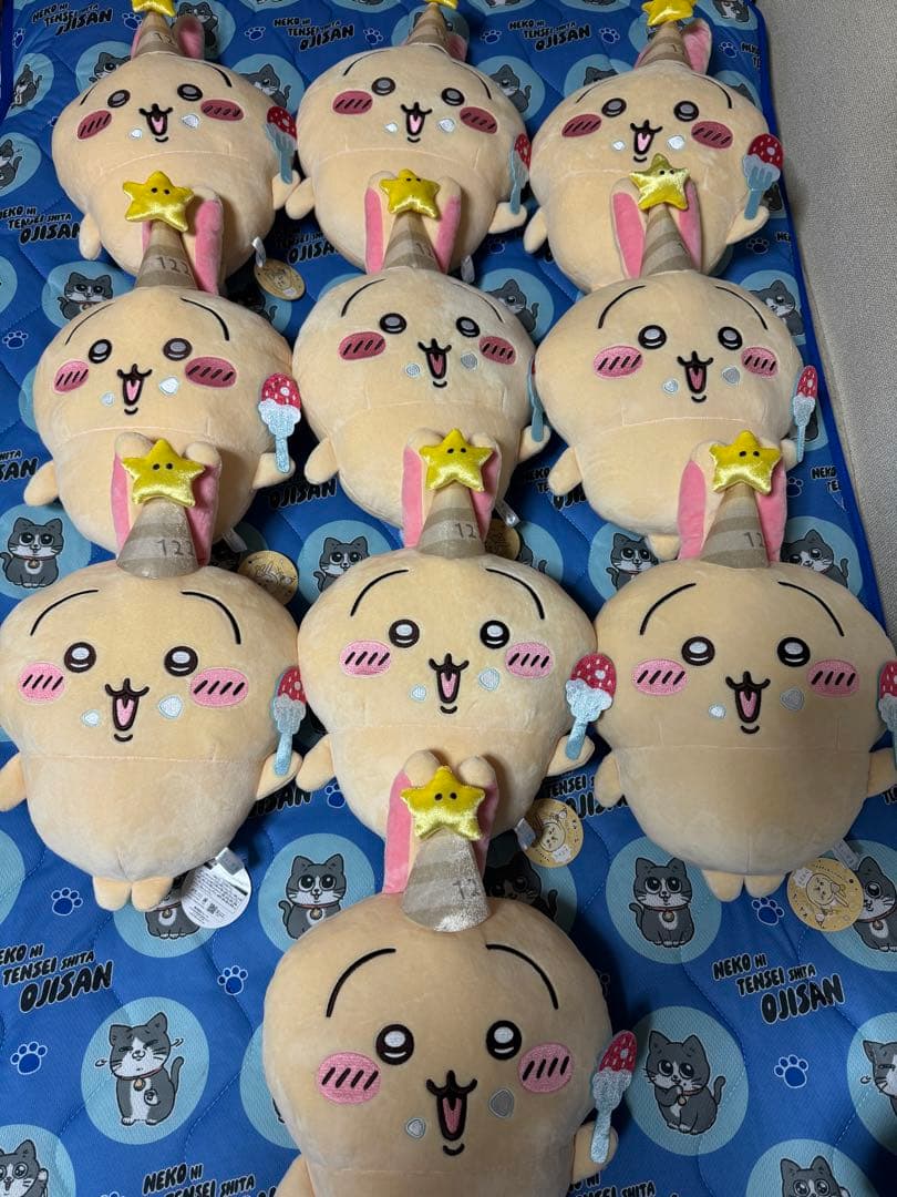 ⭐︎ちいかわ 誕生日なうさぎ BIGぬいぐるみ×10個セット⭐︎