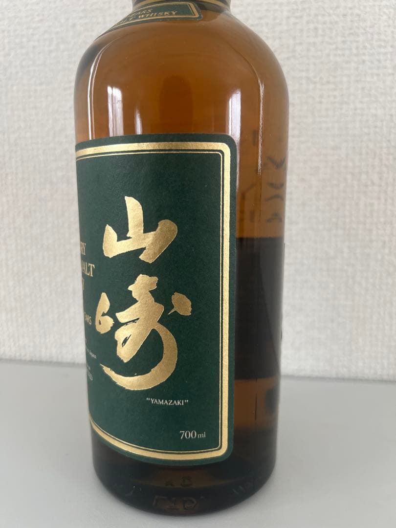 サントリー 〈山崎〉10年グリーンラベル ピュアモルトウイスキー700ml