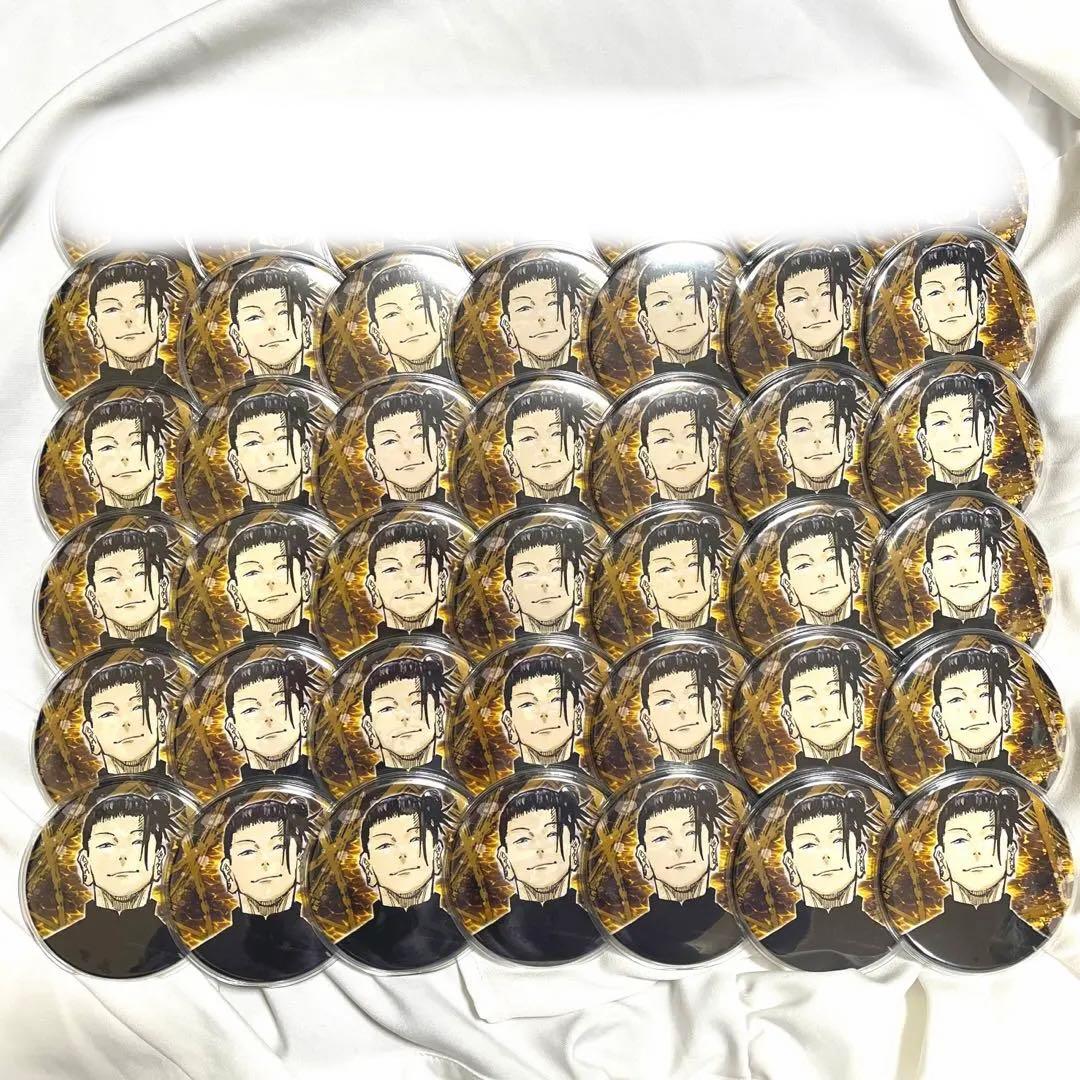 呪術廻戦 夏油傑 コレクション缶バッジ 第1弾 呪術廻戦 コレクション