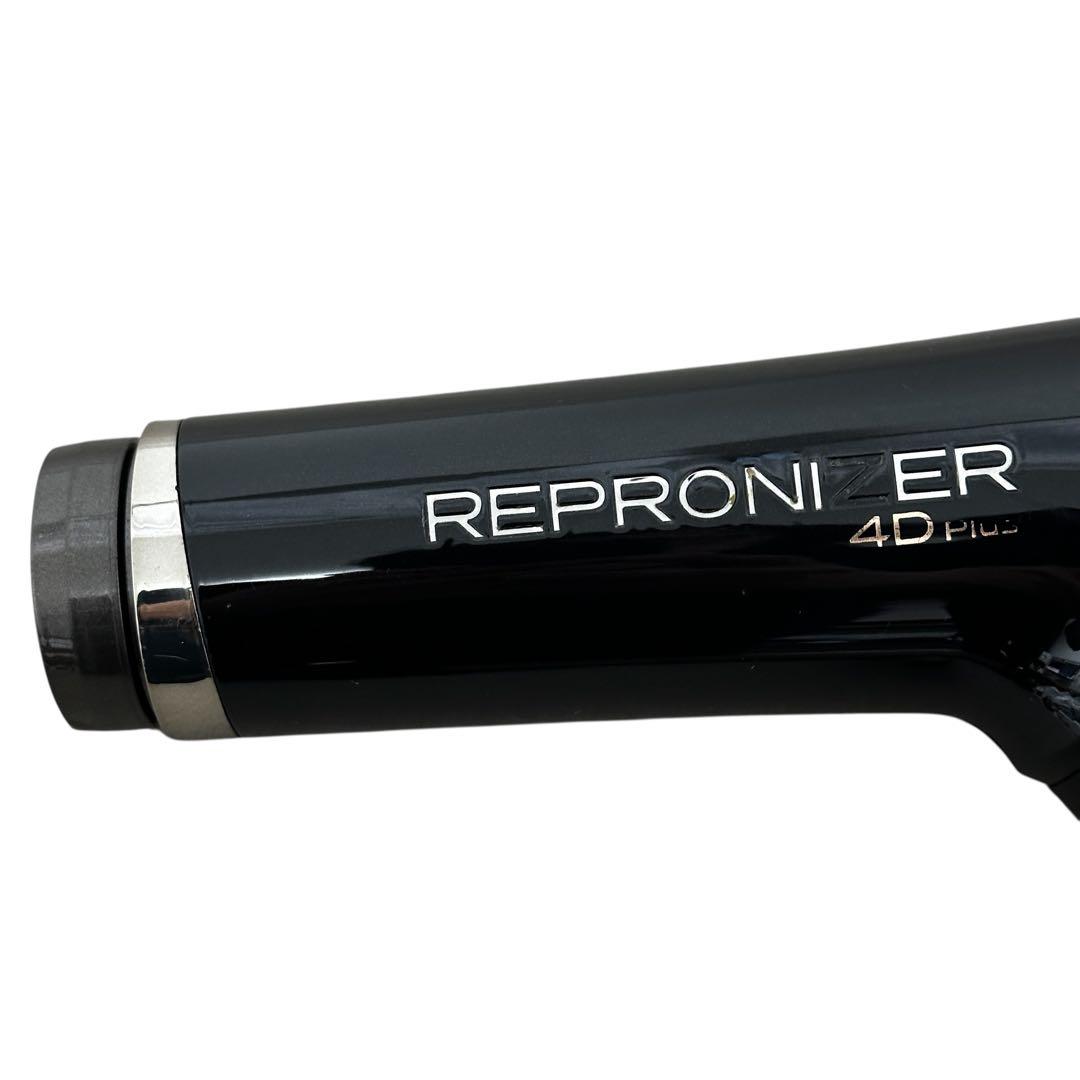 SSRREPRONIZER 4D PLUS ヘアドライヤー レプロナイザー
