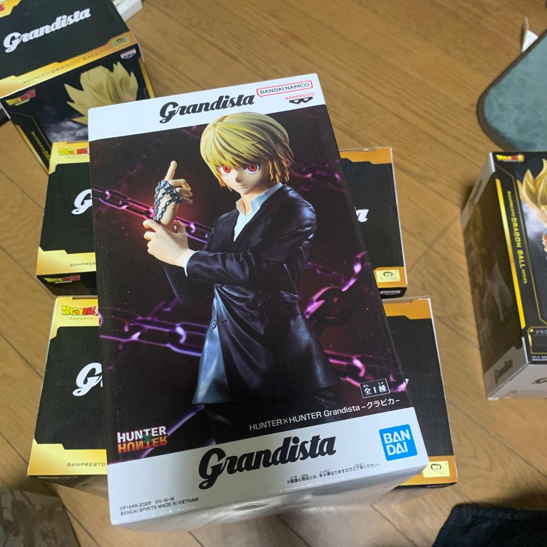 Grandista ベジータ & キルア フィギュアセット