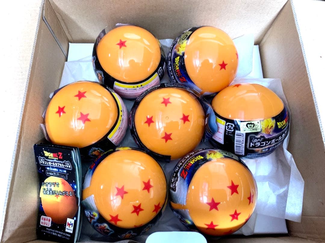 ドラゴンボール カプセル・ネオ 覚醒・怒れる超戦士 フリーザ 編 新品 匿名配送