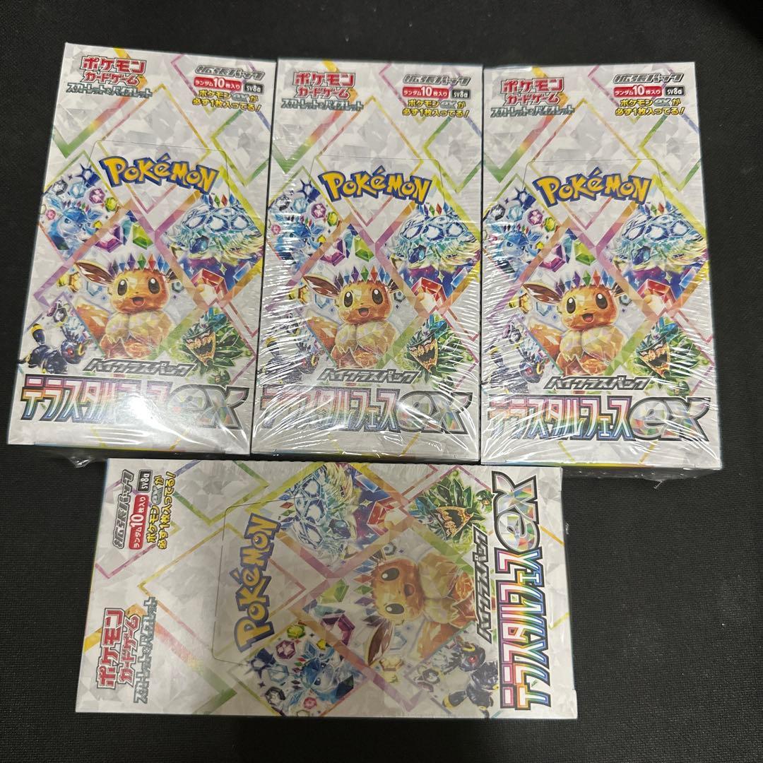 ポケモンカード テラスタルフェスexシュリンク付き未開封 4BOX
