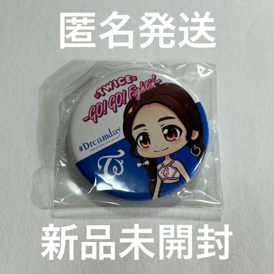 TWICE GOGO Fightin ジヒョ 缶バッジ 未開封