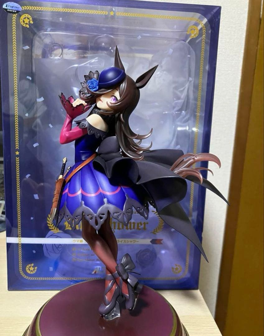 ウマ娘 ライスシャワー フィギュア　アルター