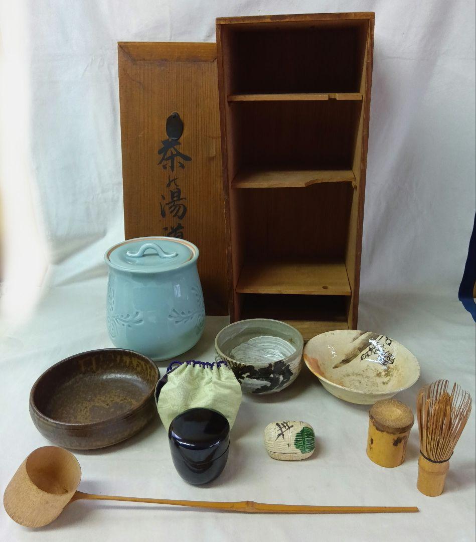 Amazon.co.jp: 茶道具一式 短冊箱 茶碗 建水 棗 茶筅 木箱 茶器 茶道
