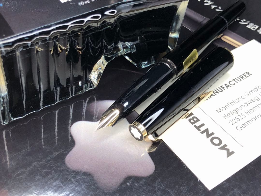 ⭐️モンブラン⭐️未使用に近い分解洗浄済み⭐️No420GP⭐️MB純正ボトル