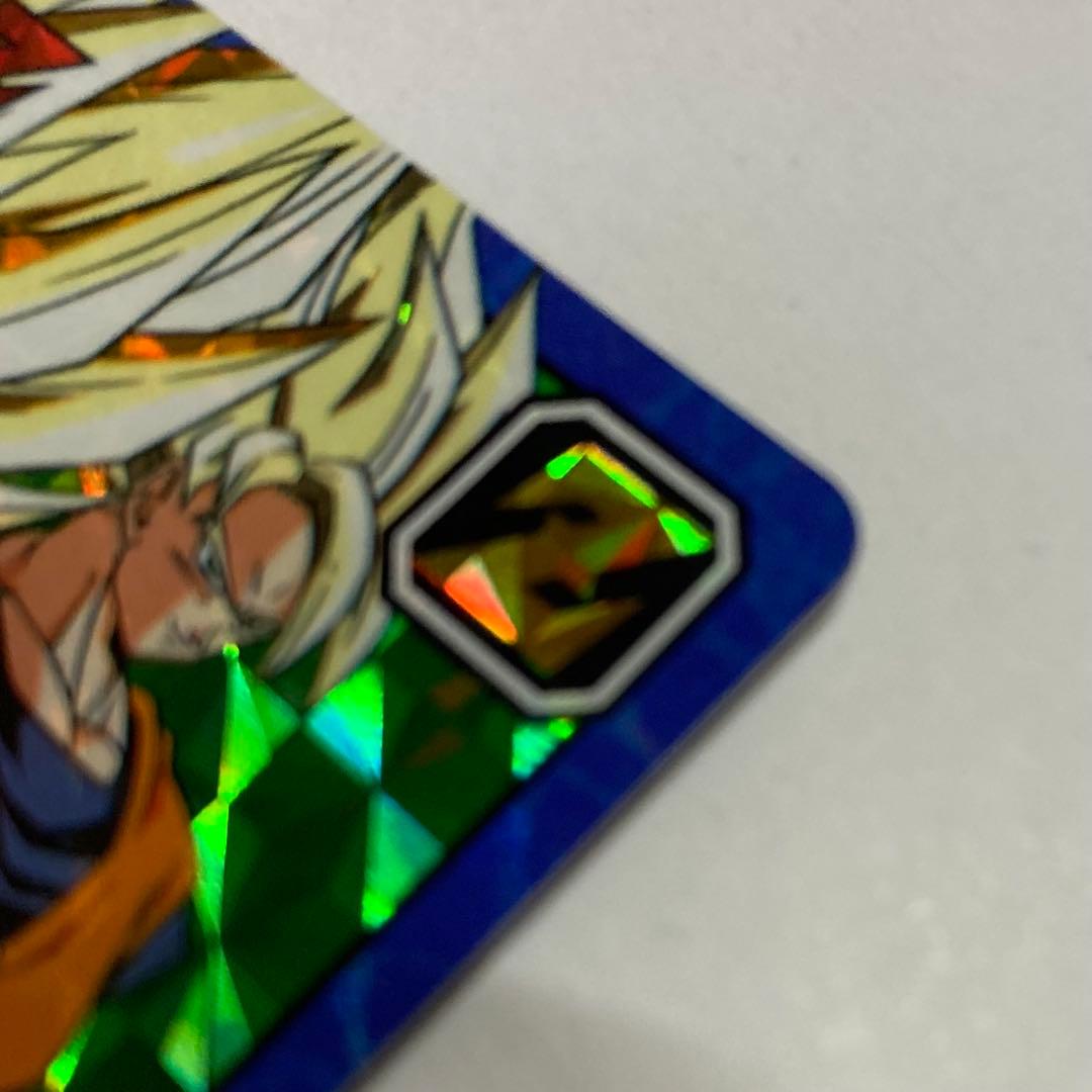 ドラゴンボールZ ／スーパーバトルNO221／悟空＆悟飯W超サイヤ人／レトロ