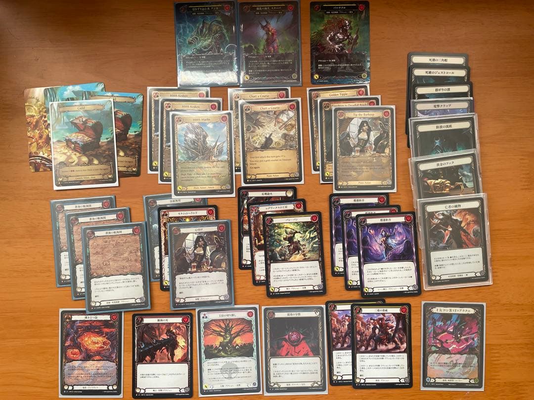 Flesh and Blood 引退品 flesh and blood 引退品-直売大セール