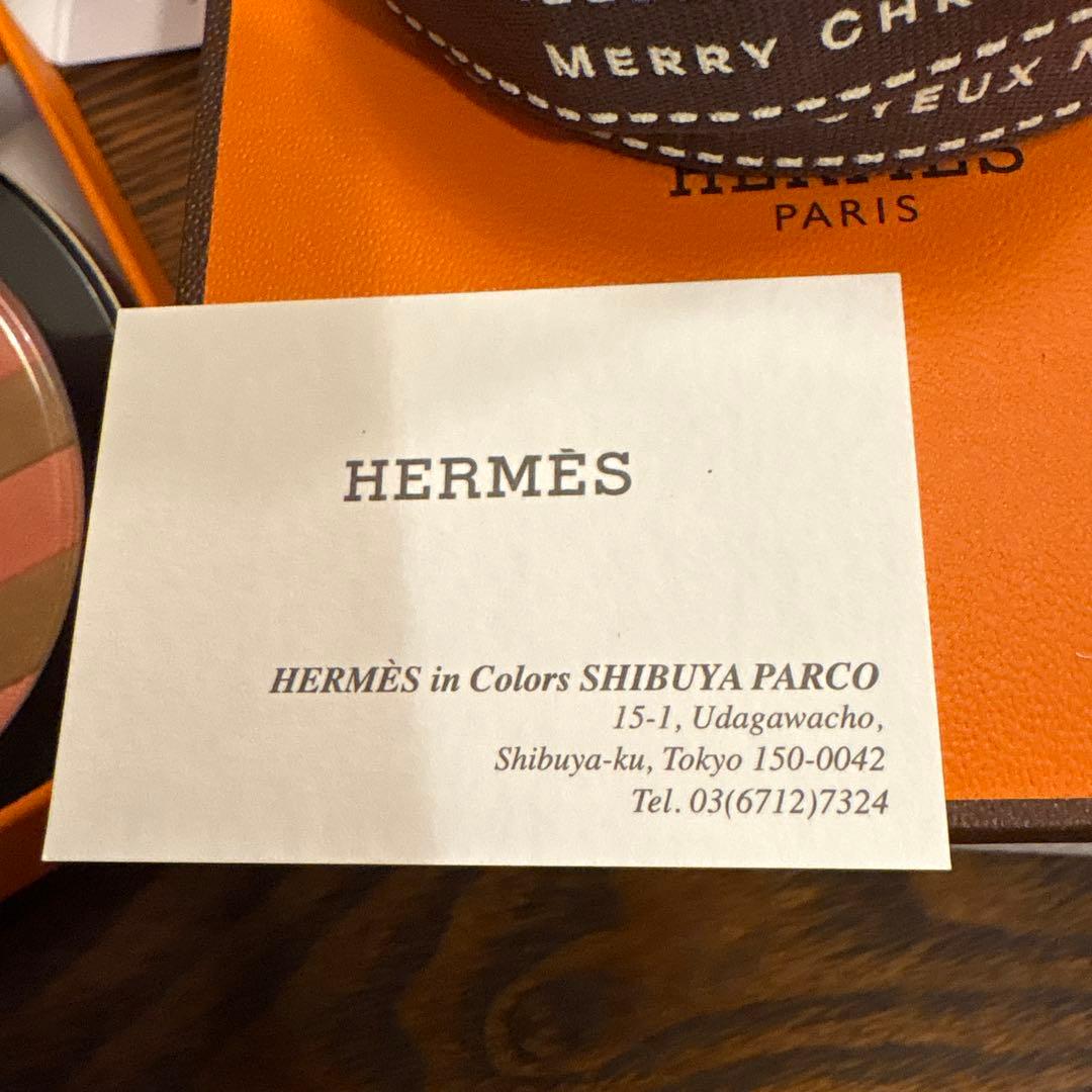 ♪ 新品HERMESエルメス　フェイスパウダー　プードル ロカバール　おまけ付き