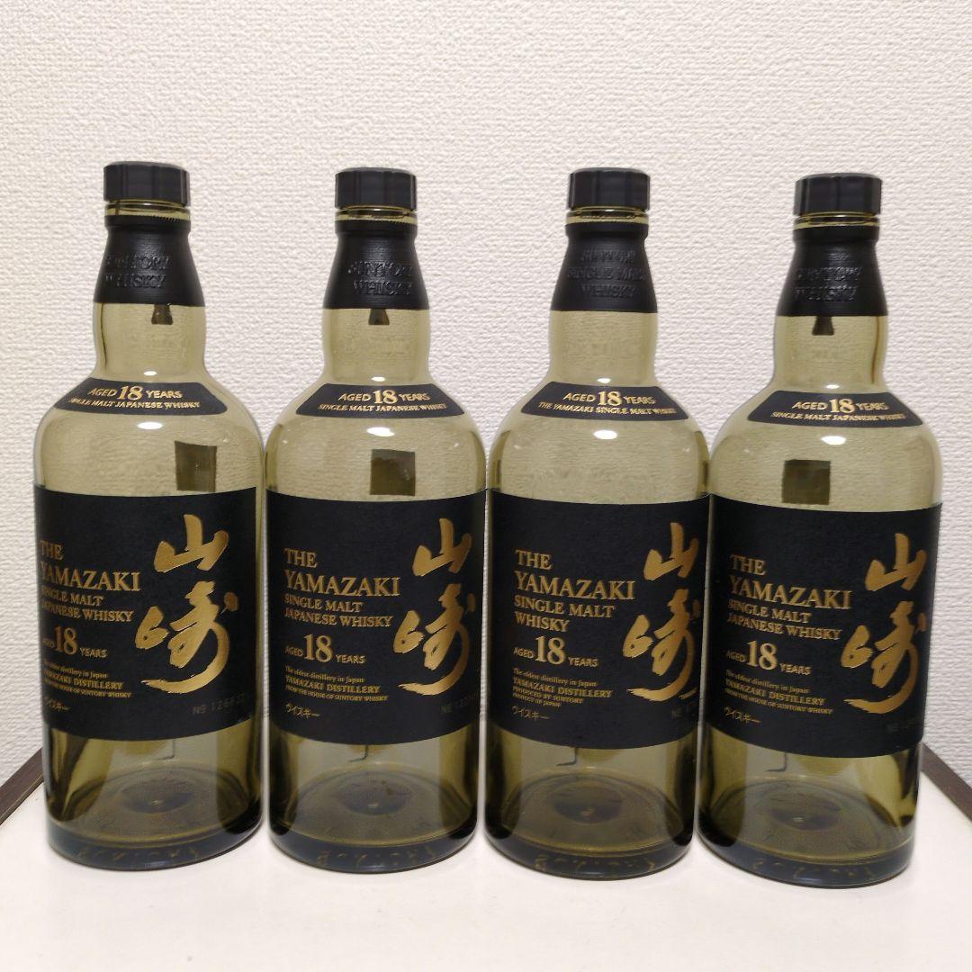 山崎18年4本、響21年1本空瓶未洗浄