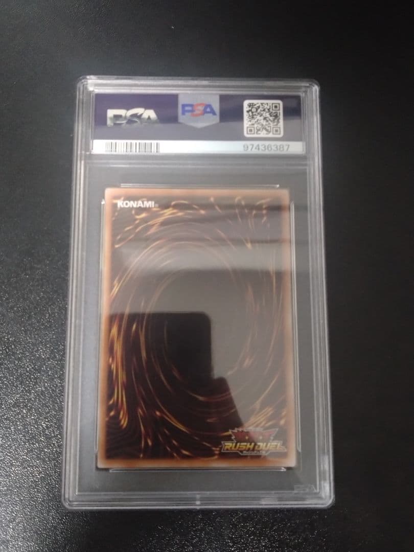 【PSA10】シャイニングフレアウイングマン　オーバーラッシュレア