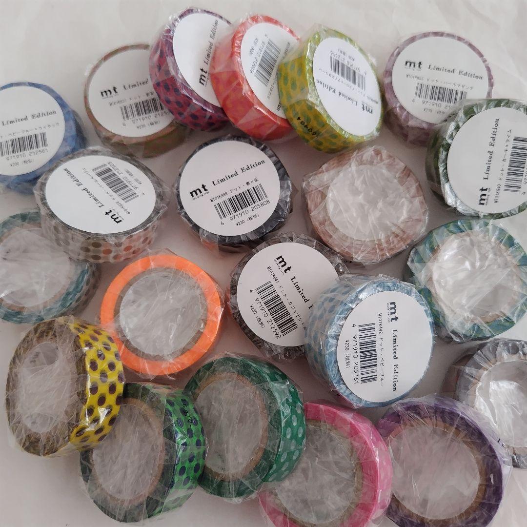 mt カラバリ ドット マスキングテープ 21個 限定