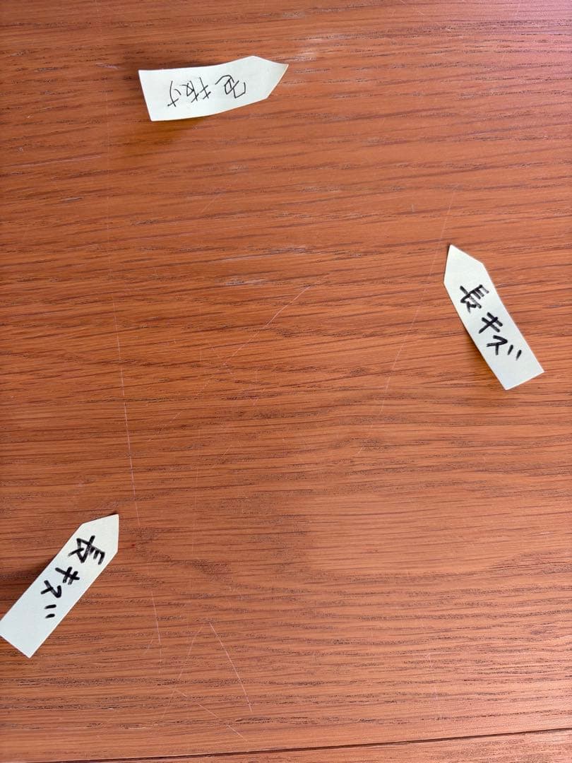 IKEA ナチュラルウッド 伸縮ダイニングテーブル