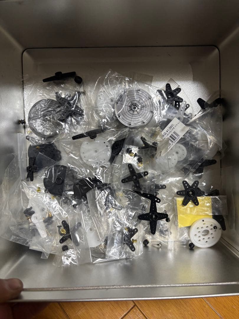 ラジコン飛行機　サーボ　値段相談