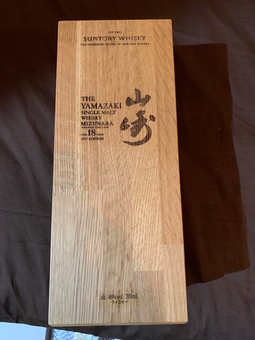 サントリー山崎18年ミズナラ2017エディション EDITION