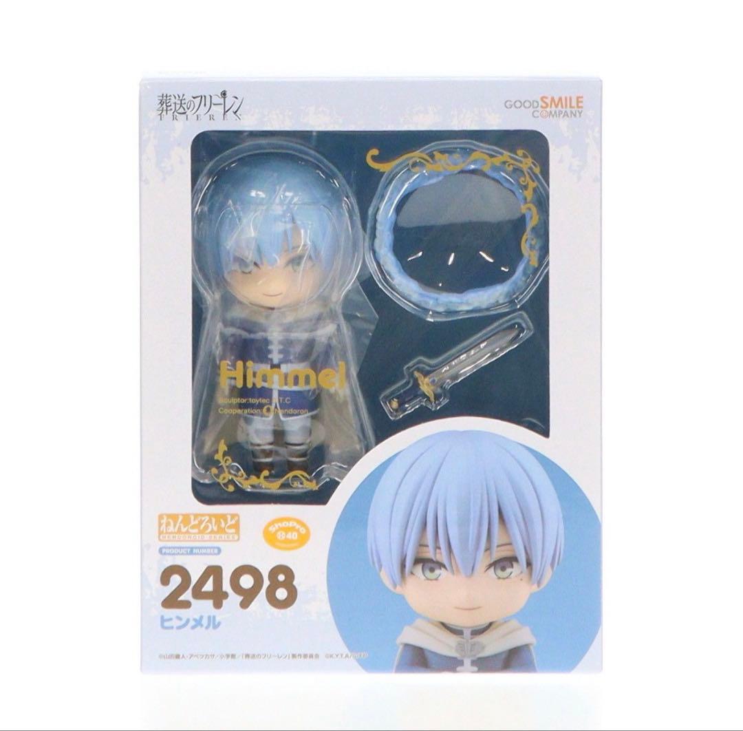 HUNTERXHUNTER ビジュアルメタル 9種セット