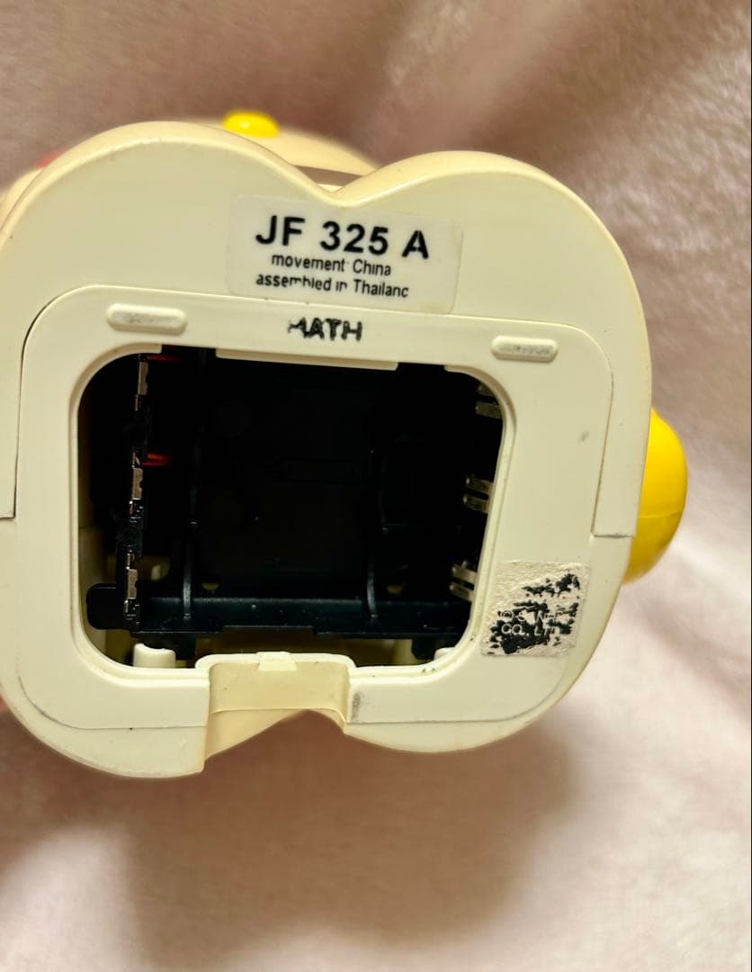 希少レア】おしゃべり マイメロディ 赤メロ 目覚まし時計 レトロ 1998