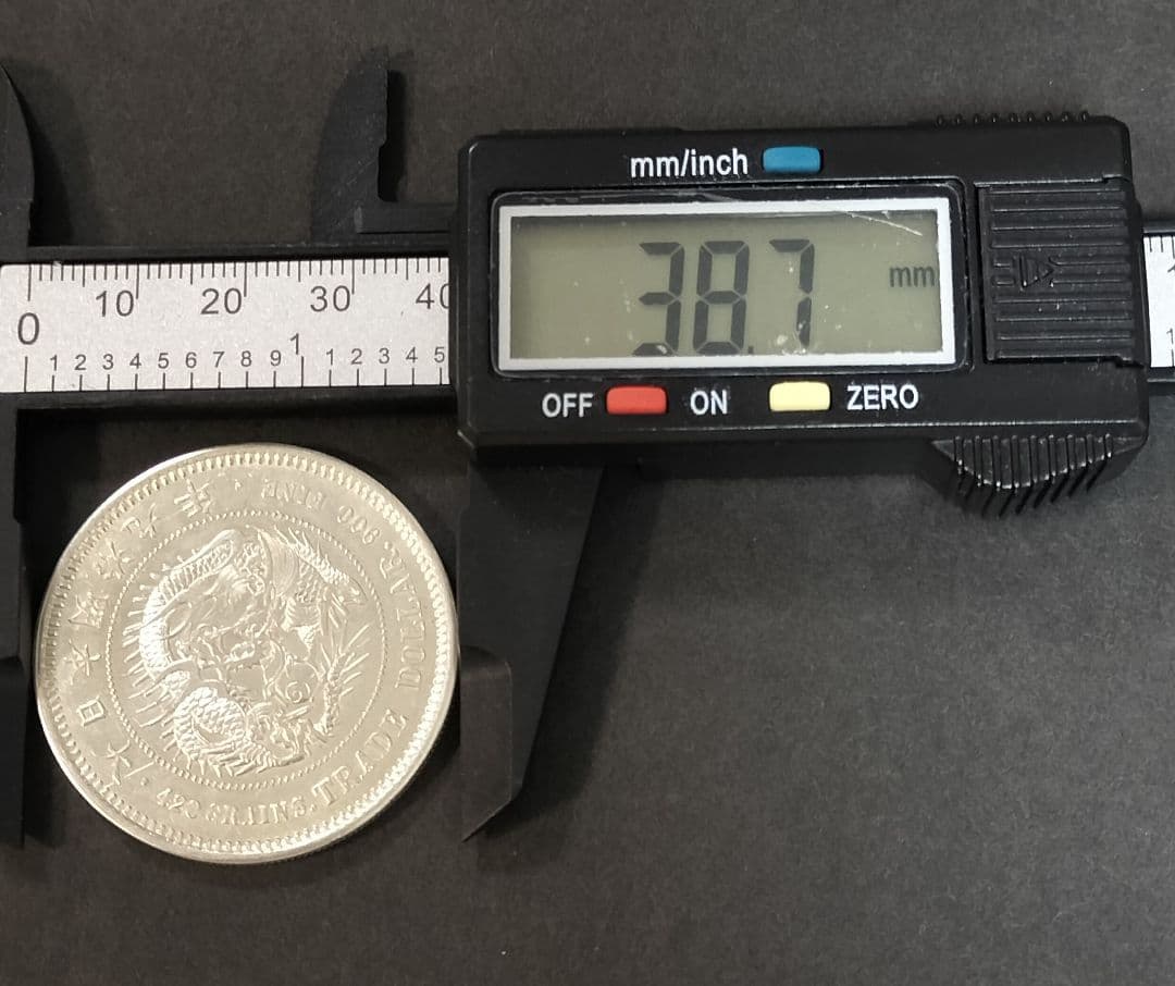 ド*ム様 銀貨保証 貿易銀明治9年 目方約27.2g